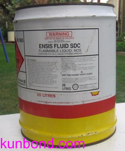 impa 450205，Shell Ensis Oil SDB, 20 LTR防锈液