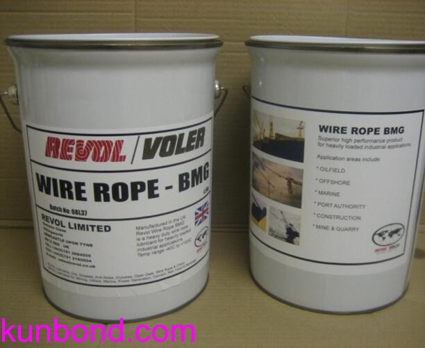 impa 450343，Wire Rope Conditioner Grease Biolubri-Greaskote 100，200ltr，钢丝绳调节油脂