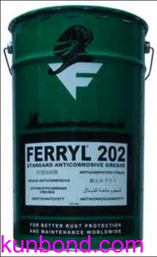 impa 450415，Ferryl 505 Anticorrosive Fluorescent Coating 1kg∕tin，抗蚀牛油