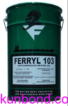 impa 450422，Ferryl Rustoil Penetrating Oil，10ltr，渗透油